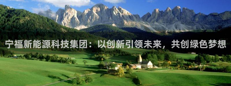 申博官网手机版下载app